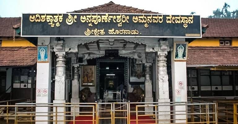 Sringeri -> Kollur -> Udupi -> Dharmasthala -> Kukke